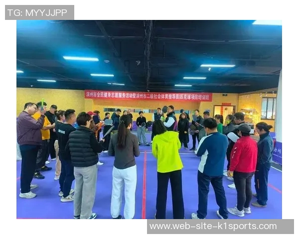 国家体育总局认证健身教练培训基地助力全民健身新风尚